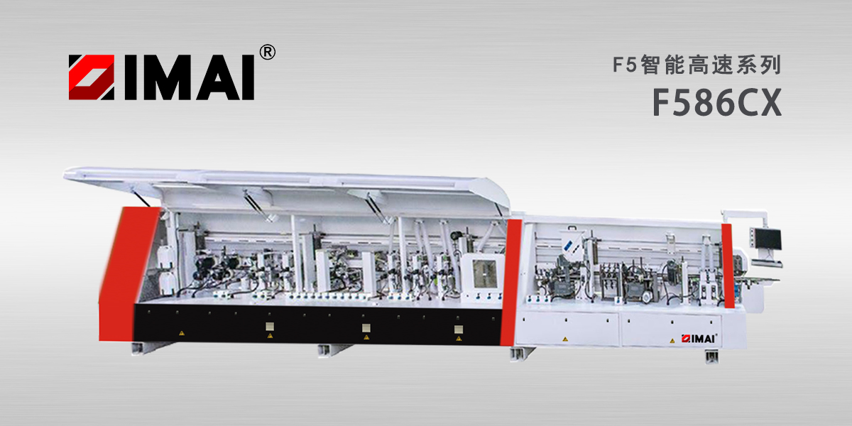 F586CX.jpg