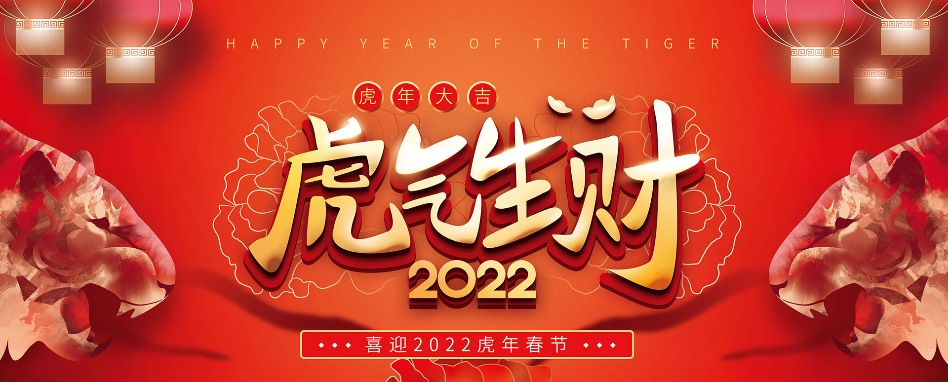 颐迈.jpg
