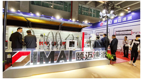 5 imai.gif